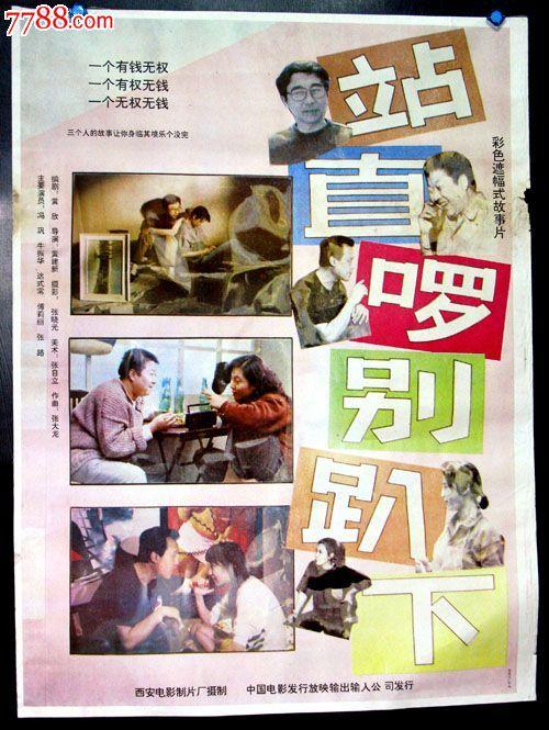 最高学历证书指的是